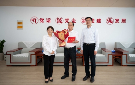 感謝市領(lǐng)導慰問關(guān)懷！ 責任在肩，使命必達，樹立新目標、添上新動力！